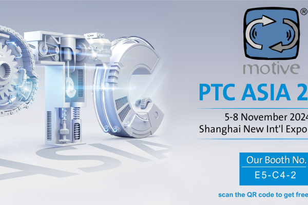 PTC ASIA 2024. Мы здесь